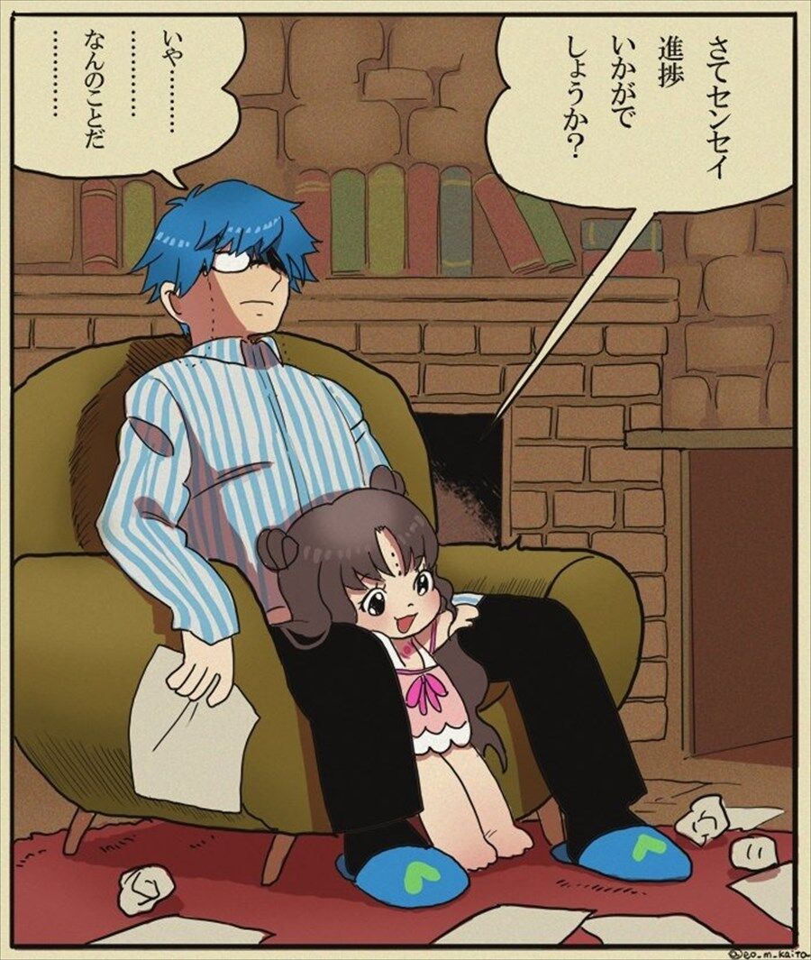 Fgo ブラックジャック風のロリキアラ 大人アンデルセン漫画 何か既視感があると思ったらbjだったか Fgo ブラックジャック風のロリキアラ 大人アンデルセン漫画 何か既視感があると思ったらbjだったか