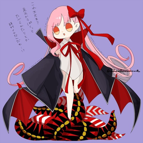 FThe7e_acAE86EY_R