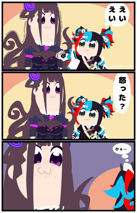 Fgo 清少納言 えいえい ﾄﾞｽﾄﾞｽ 怒った 紫式部 Fgoまとめ カルデア速報