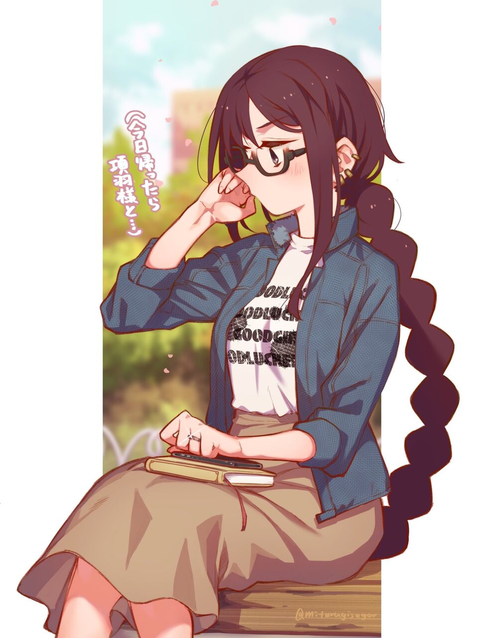 Fgo 大学生風の虞美人さんイラスト これは憧れの先輩だわ Fgo 大学生風の虞美人さんイラスト これは憧れの先輩だわ