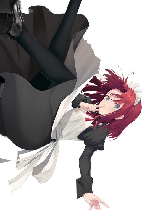 Ebcz5ftUYAAkGgd