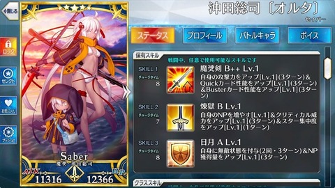 E-wx6RaVkA4-u4P_R