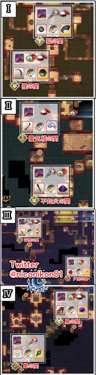 Fgoまとめ カルデア速報 Fgoまとめ カルデア速報
