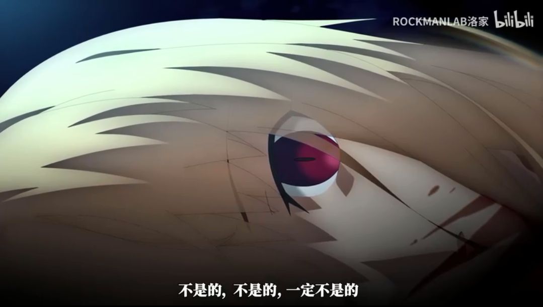 Fgo 中国のbilibili動画に上がった自主制作 月姫 のクオリティが高すぎると話題に 自主制作でここまで出来るものなのか