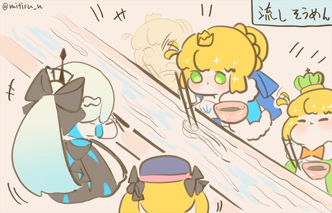 Fgo 流しそうめんとミニサーヴァント達 流しそうめん楽しそうですね Fgoまとめ カルデア速報