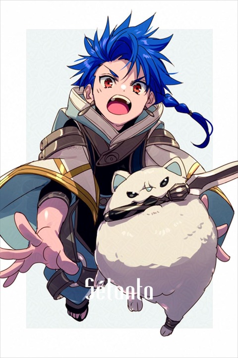 thumbnail image