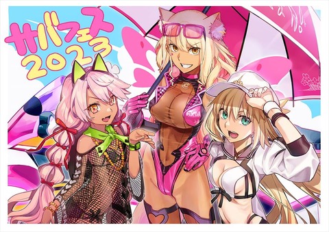 【FGO】今年の夏サーヴァントたち！！　三人とも水着姿が素敵です！！