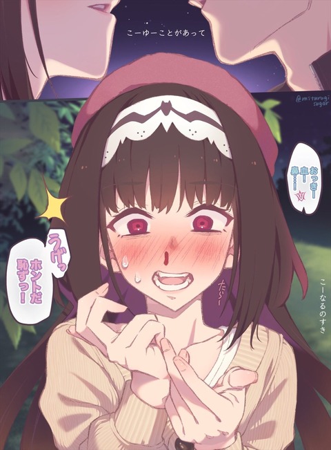 ElFhoKpUYAA9Oot_R
