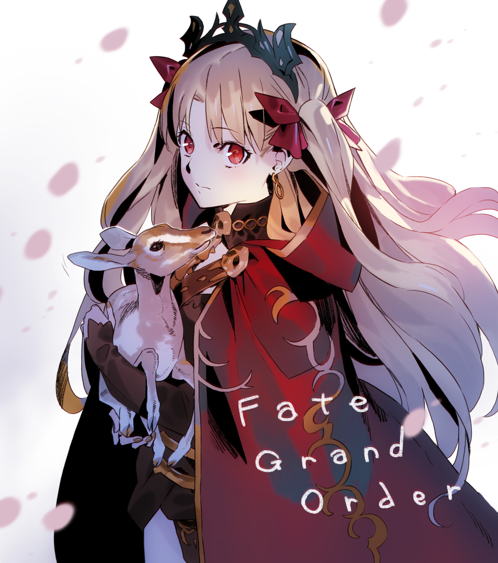 Fgo 子鹿を抱えたエレちゃんイラスト 慈悲深いエレちゃんマジすこです