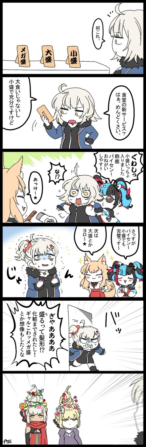 EVy2PkaU0AACdvU