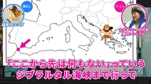 livedoornews-1646830668687761408-20230414_200002-img1_R