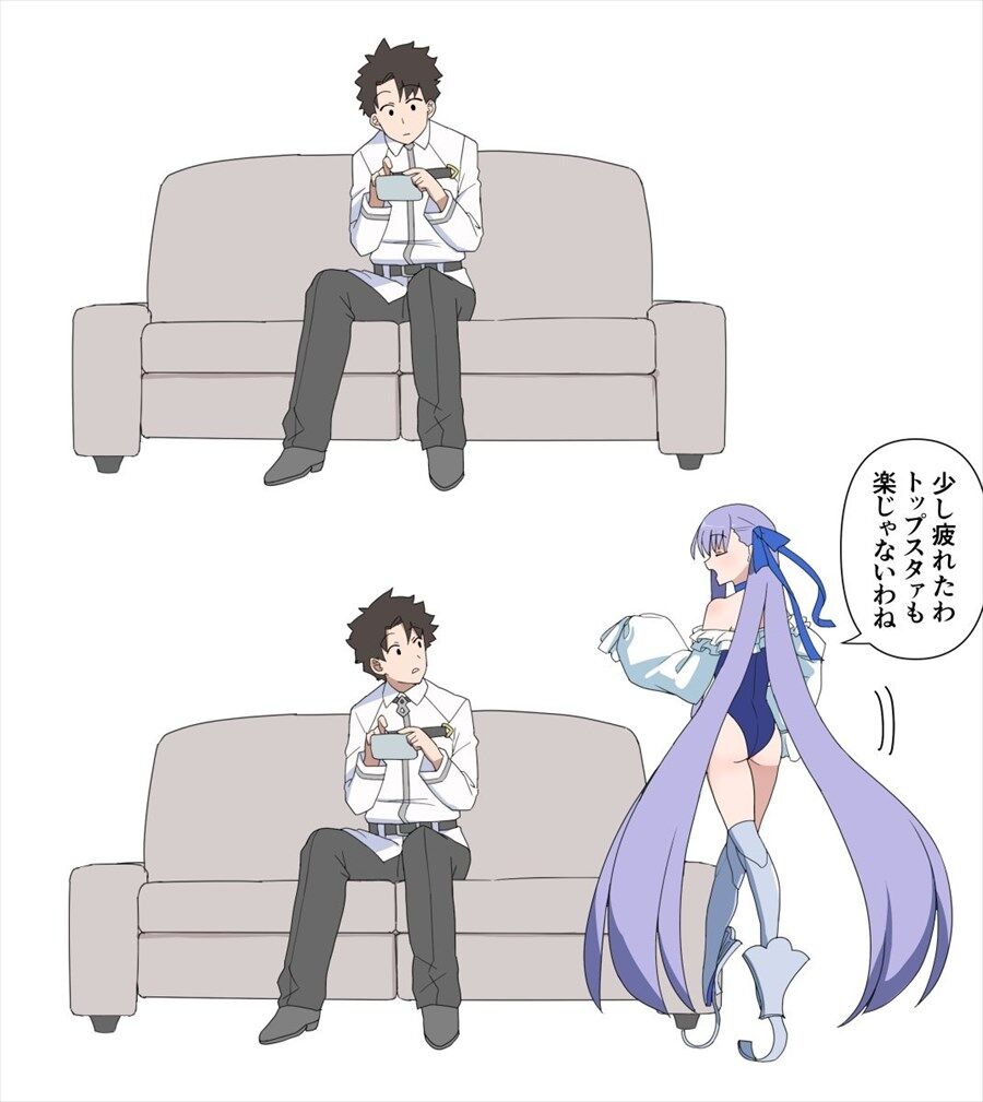 Fgo ラムダ様のためにソファを空けるぐだ男 そっちに座るよなぁ Fgo ラムダ様のためにソファを空けるぐだ男 そっちに座るよなぁ