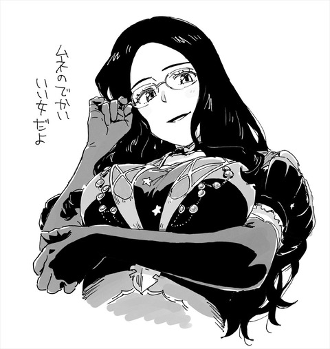 Fgo 池澤真さんのダヴィンチちゃんイラスト 中の人繋がりだなｗ Fgoまとめ カルデア速報