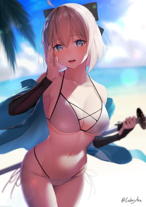 D-tU_MWUcAABUDv