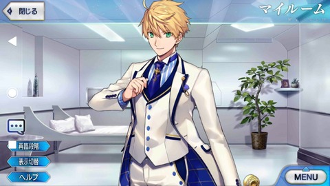 Fgo プーサーの影が薄すぎる件 どうしてこんなことに Fgoまとめ カルデア速報 Fgo プーサーの影が薄すぎる件 どうしてこんなことに Fgoまとめ カルデア速報