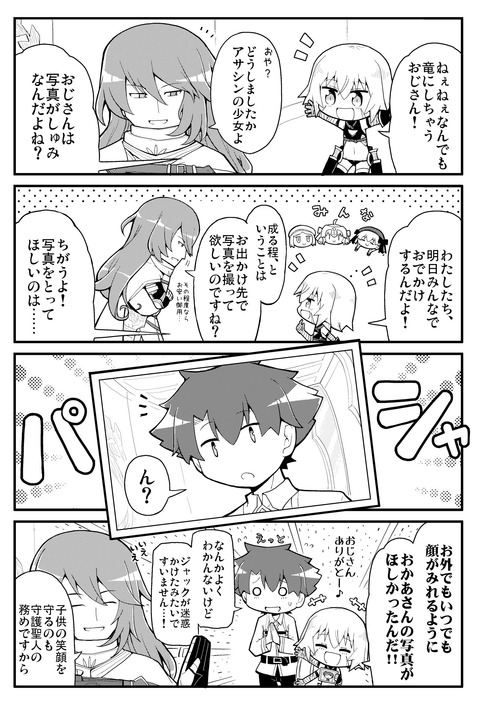 D7fE4P5U8AIPA2w