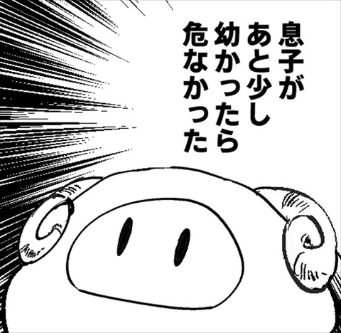 EnQxlbgUUAEBK49_R