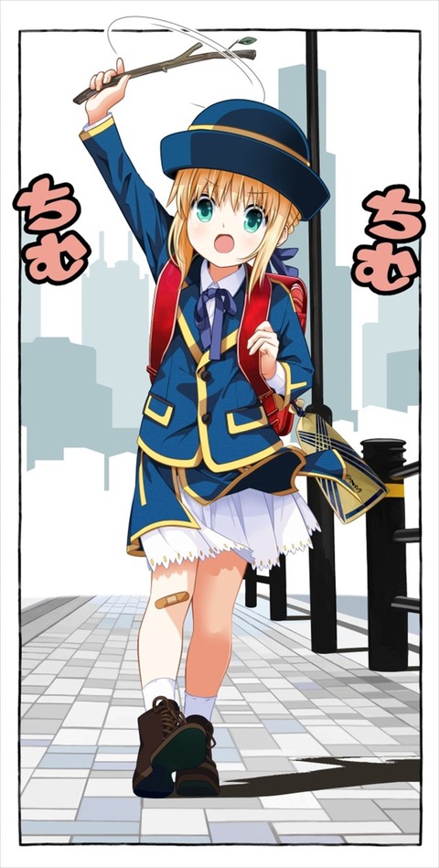 thumbnail image