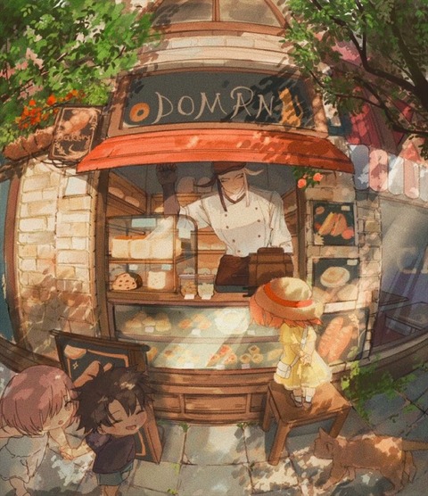 【FGO】パン屋さんを営む道満！！ 小さな常連さんたちすこｗのサムネイル