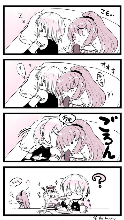 Fgo 寝返りでメディアリリィにキスするイアソン様 乙女メディア可愛いなw Fgoまとめ カルデア速報