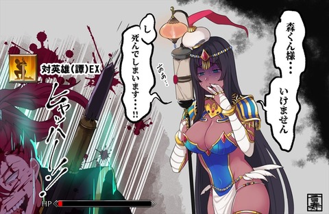 Er239QNU0AEFts1_R