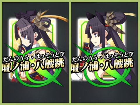 EsKgmGJUwAEjU8o_R