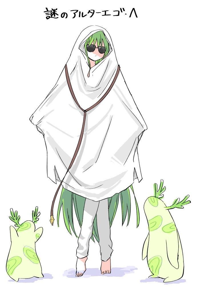 Fgo 謎のアルターエゴ Lと化すエルキドゥwww エルキドゥは何でもあり Fgo 謎のアルターエゴ Lと化すエルキドゥwww エルキドゥは何でもあり