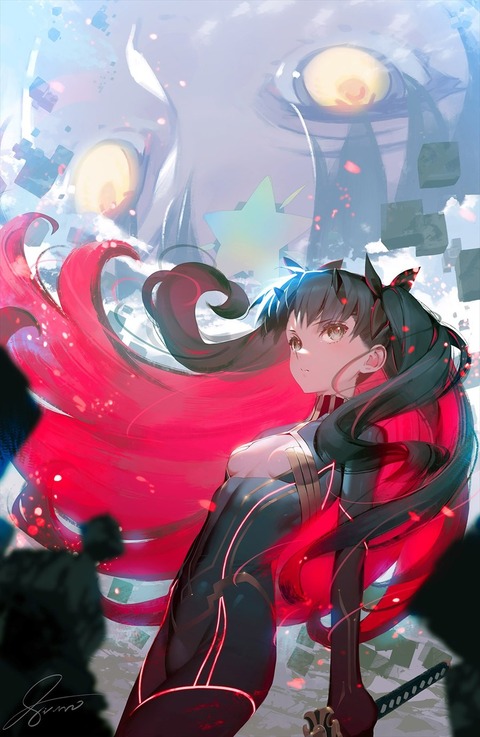 Er2JyK0VoAA0tSw_R
