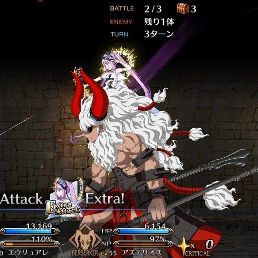 Fgo 新モーションになったエウリュアレをアステリオスやゴルゴーンに乗せれる エモすぎるな Fgo 新モーションになったエウリュアレをアステリオスやゴルゴーンに乗せれる エモすぎるな