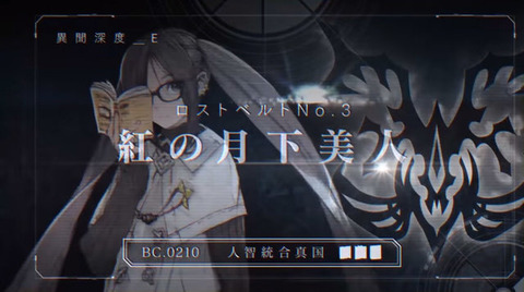 852086