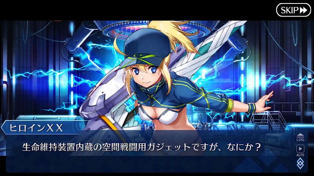 Fgo ぐだぐだイベ化する水着イベwww 沖田さん水着めっちゃ可愛いやん Fgo ぐだぐだイベ化する水着イベwww 沖田さん水着めっちゃ可愛いやん