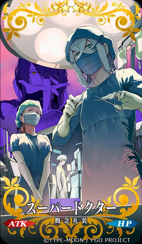 syatey_12-1694610966842081732-20230824_162153-img1_R