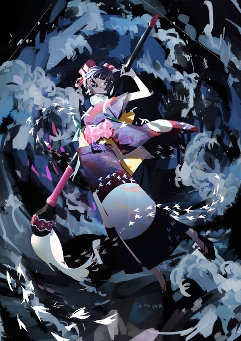 Fgo メイドカフェで働くレジライｗｗｗ 相性良って働く方でも有効なのかｗ