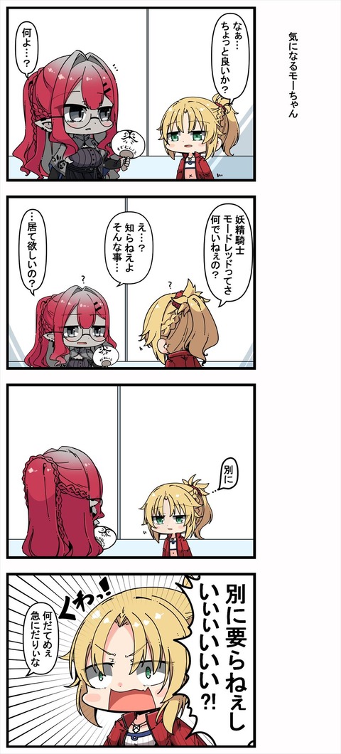 nmfjfkdjskfa (3)