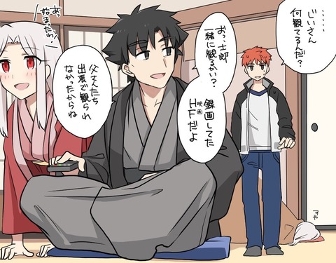 ネタ 自爆させるのが可哀想で申し訳なくて一度も使わなかったステラをとうとう周回に組み込んでしまった でもなんか気持ちいいwwww