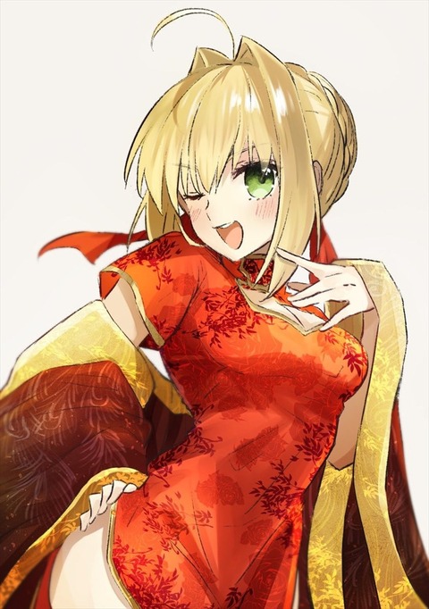 FF1RWNSUYAAexSz_R