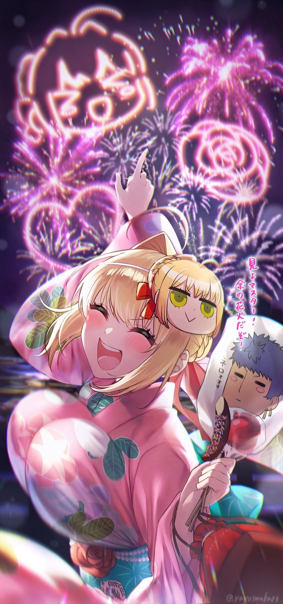 Fgo 浴衣で花火大会を楽しむネロちゃまイラスト めっちゃ楽しそうだなｗ