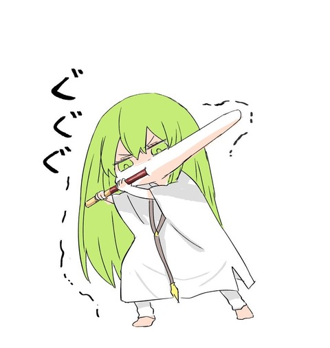 Fgo 巨大ポッキーを一口でいこうとするエルキドゥ君www 流石にムリでしょw Fgoまとめ カルデア速報 Fgo 巨大ポッキーを一口でいこうとするエルキドゥ君www 流石にムリでしょw Fgoまとめ カルデア速報