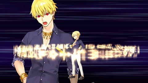Fgo 術ギルがキャストリアシステムに適正ないの意外だよな 宝具だけ別個にnp効率設定されてるからな Fgoまとめ カルデア速報 Fgo 術ギルがキャストリアシステムに適正ないの意外だよな 宝具だけ別個にnp効率設定されてるからな Fgoまとめ カルデア速報