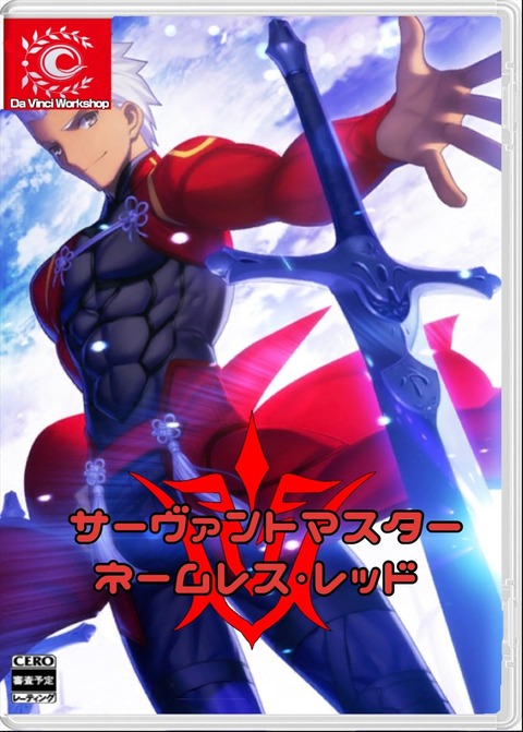 Fgo ネタ ダヴィンチ工房にて好評発売中なポケモン風サーヴァントソフト 内容が気になるなw Fgoまとめ カルデア速報 Fgo ネタ ダヴィンチ工房にて好評発売中なポケモン風サーヴァントソフト 内容が気になるなw Fgoまとめ カルデア速報