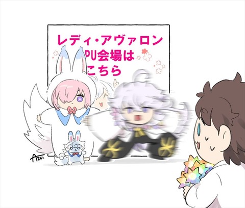 FaLP4eoUcAAMzRV_R