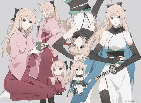 EE-8GUqUwAEkEi_