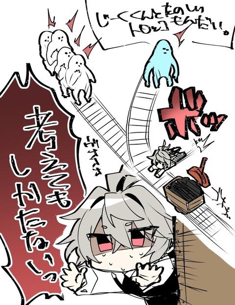 D4K9g_OUYAASQlc