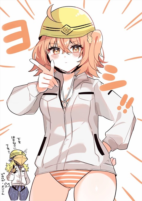 nijiomu-1666764699411828738-20230608_201045-img1_R