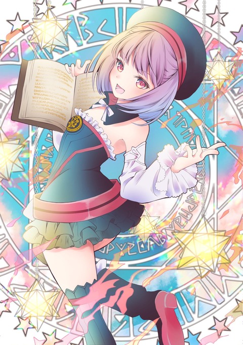 thumbnail image