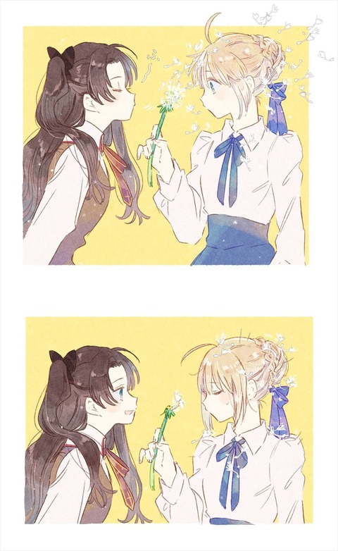 ネタ こいつ大奥といい最近いいやくどころ貰いすぎじゃろ ｗｗｗｗ
