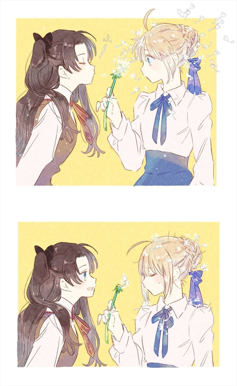 Fgo セイバーのもっているタンポポを吹く凛 綿毛がセイバーにｗ