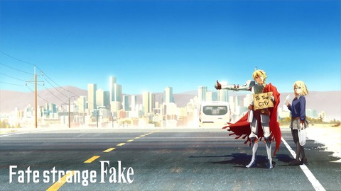 Fate_SF_Anime-1675346055100022784-20230702_123000-img1_R