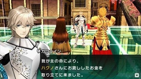 Fate】クオリティの高い同人ゲーム『Fate/Empire of Dirt』が話題に