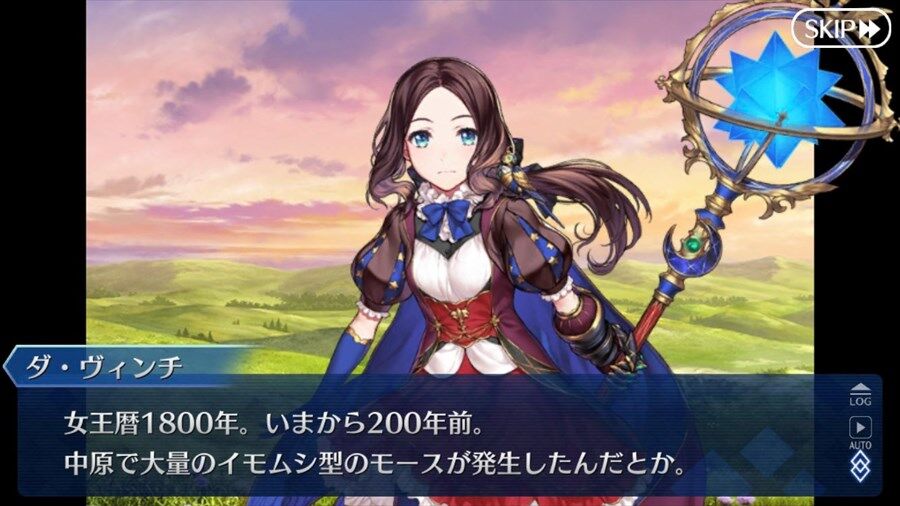 Fgo オベロンのバトルモーションってかなり怪しいよね こいつモース操ってないか Fgo オベロンのバトルモーションってかなり怪しいよね こいつモース操ってないか